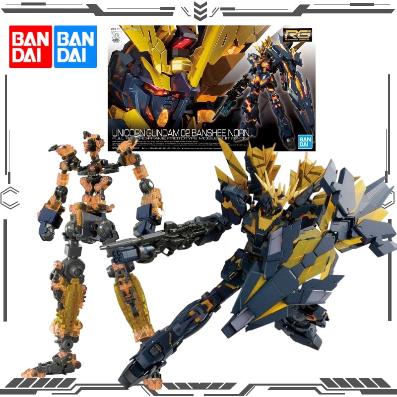 Bandai Model Gundam Rg - Bandai RG 1/144 RX-0[N] Unicorn Gundam