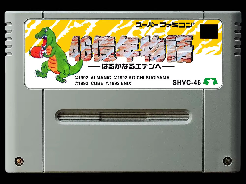 Party Games Nintendo - game cards : 46 Okunen Monogatari