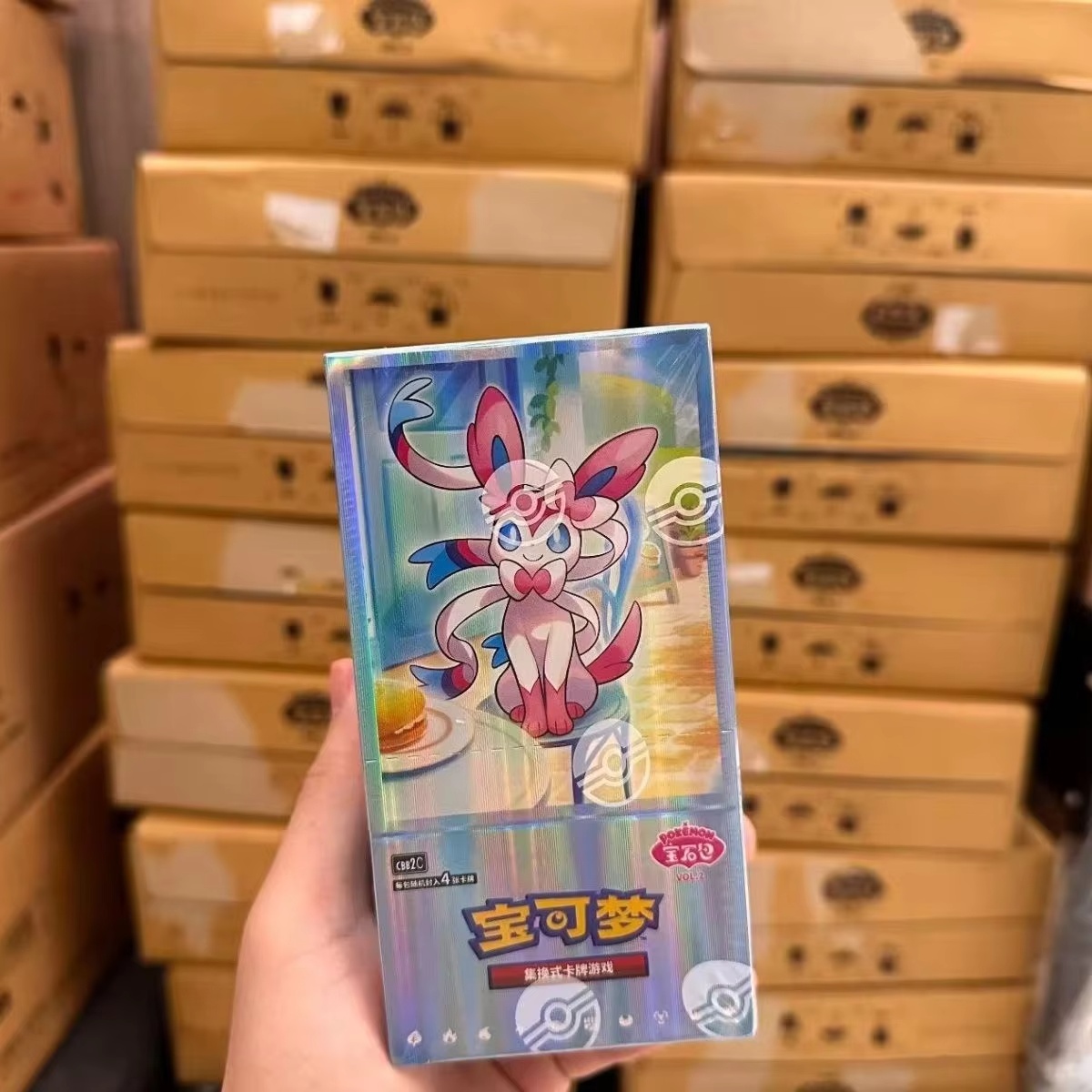 Party Games Box - Original Pokemon Ptcg Cbb2c Vol.2 Gem