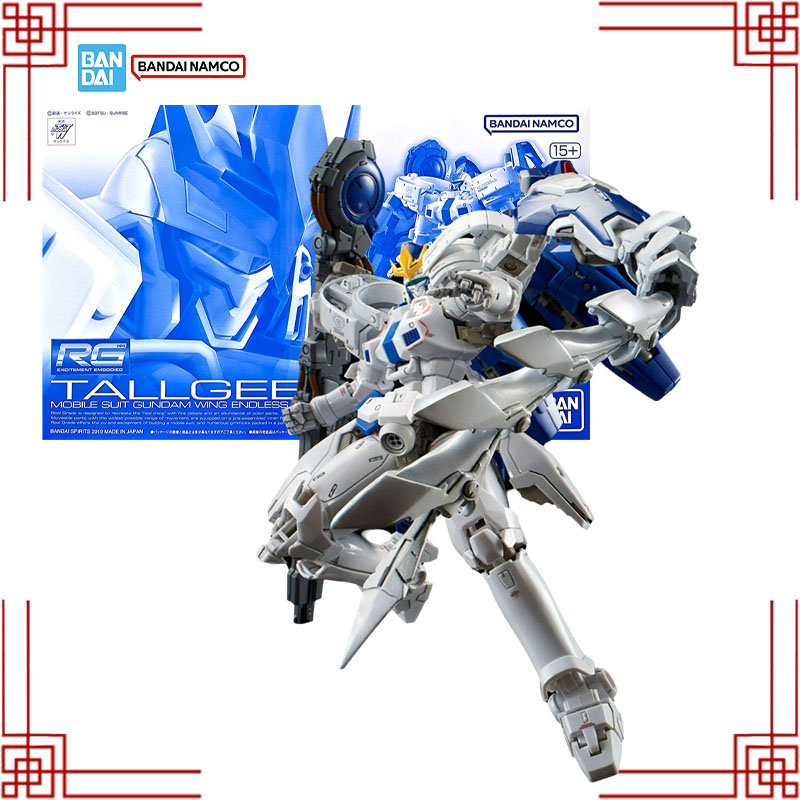 Bandai Model Gundam Rg - In Stock Bandai Gundam PB Model