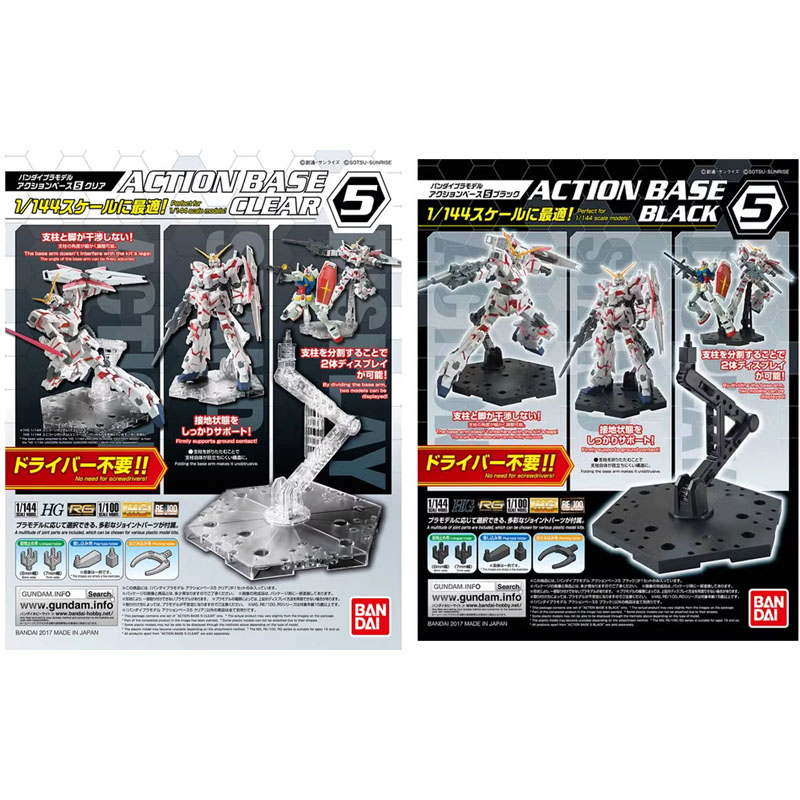 Bandai Anime Gundam HG RG 1/14 - Bandai Model Gundam Rg 评论和价格