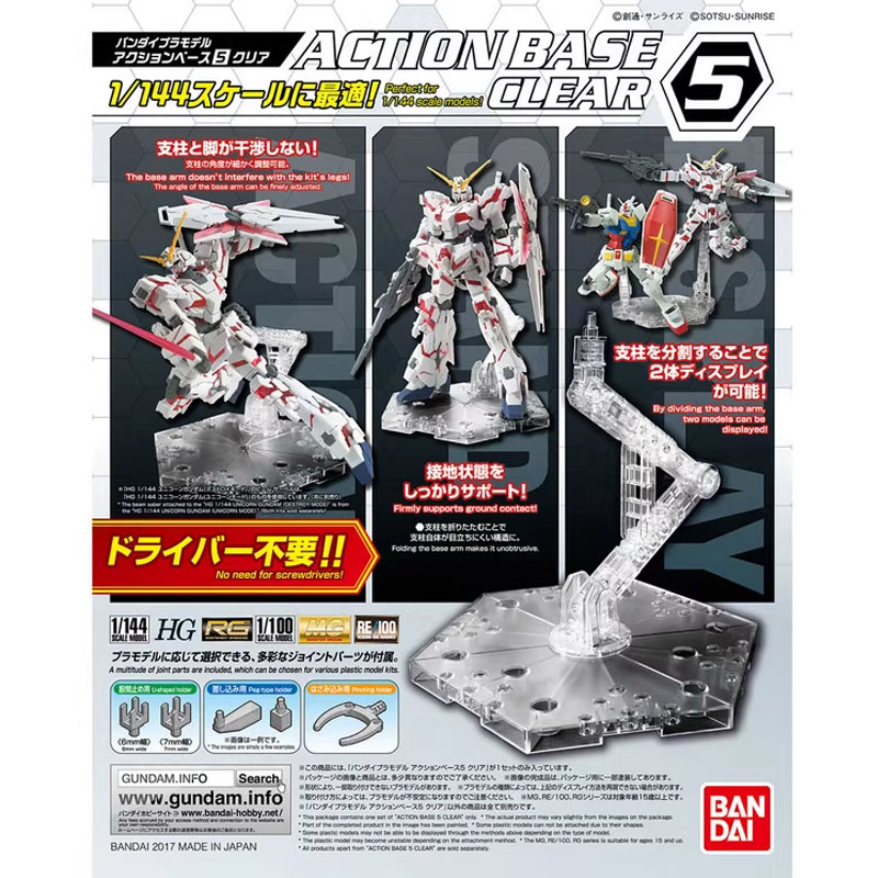Bandai Anime Gundam HG RG 1/14 - Bandai Model Gundam Rg 评论和价格