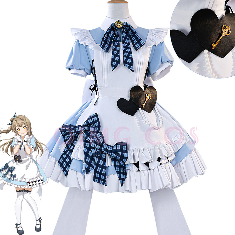 Lovelive gigo Minami Kotori Co - Party Games For Adults 评论和价格