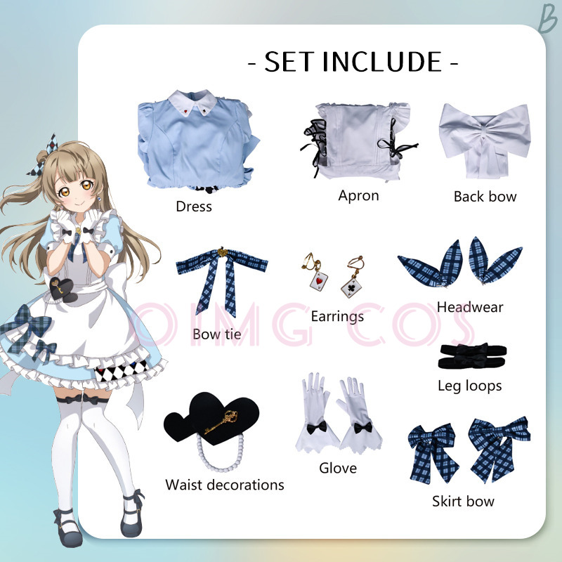 Lovelive gigo Minami Kotori Co - Party Games For Adults 评论和价格