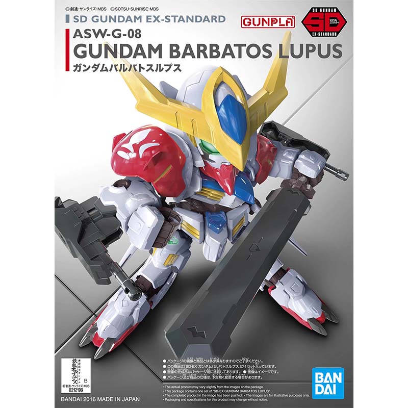 Bandai Gundam Model Kit SDEX B - Bandai Model Gundam Hg 评论和价格