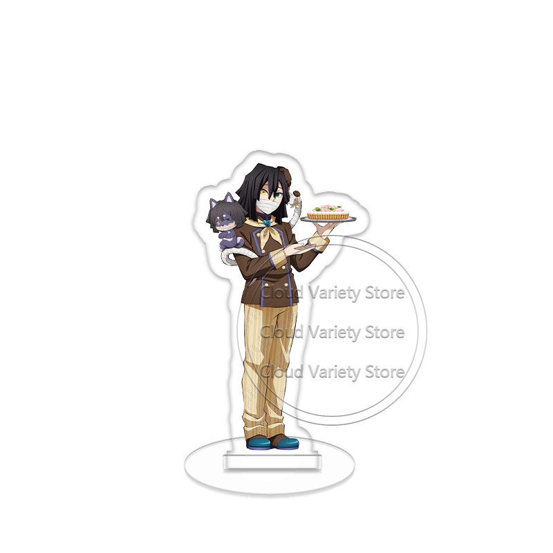 Demon Slayer Stand Sign Giyu T - Party Games Birthday 评论和价格