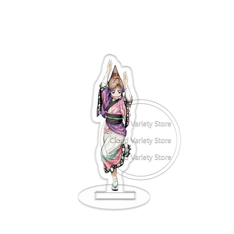 Demon Slayer Stand Sign Giyu T - Party Games Birthday 评论和价格
