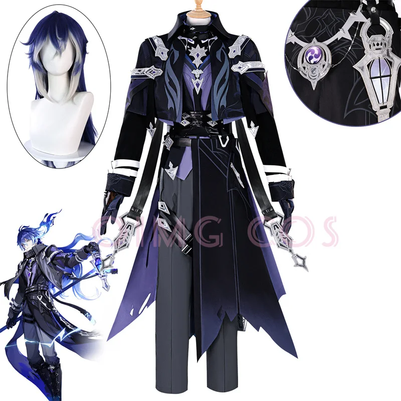 Genshin Impact Flins Cosplay C - Party Games For Adults 评论和价格