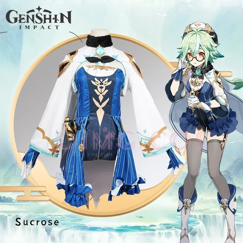 Genshin Impact Sucrose Cosplay - Party Games For Adults 评论和价格