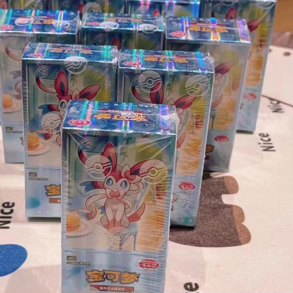 Original Pokemon Ptcg Cbb2c Vo - Party Games Box 评论和价格