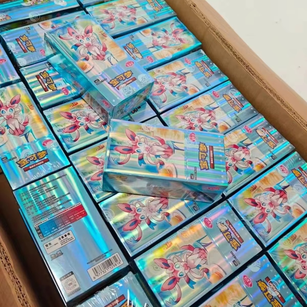Original Pokemon Ptcg Cbb2c Vo - Party Games Box 评论和价格