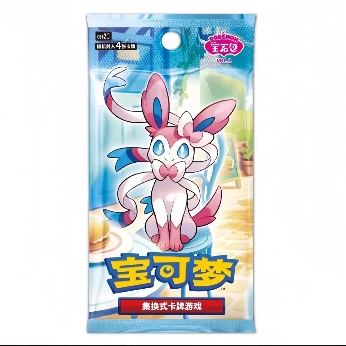 Original Pokemon Ptcg Cbb2c Vo - Party Games Box 评论和价格