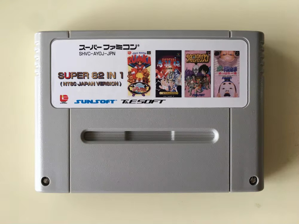 16bits game cards : 84 IN 1 ca - Party Games Nintendo 评论和价格