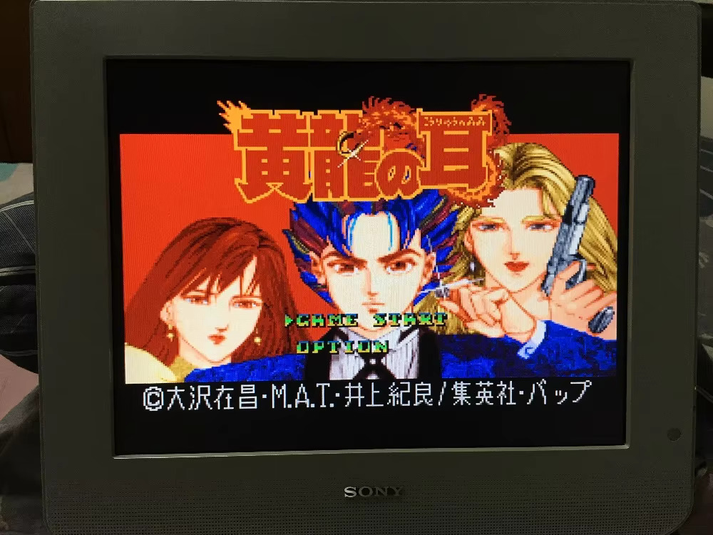 16bits game cards : 84 IN 1 ca - Party Games Nintendo 评论和价格
