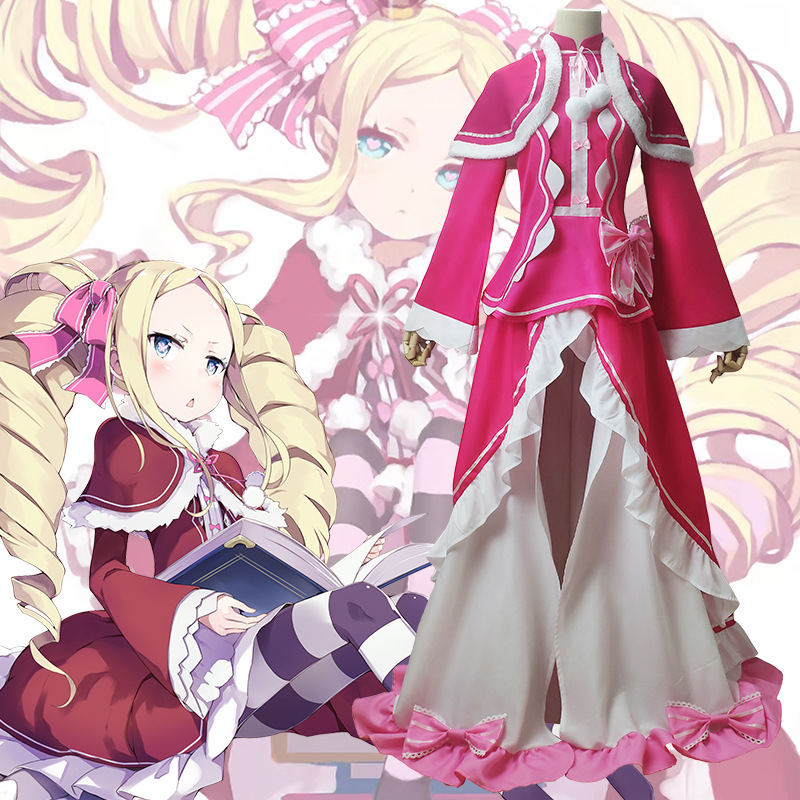 Anime Re Zero Beatrice Cosplay - Party Games For Adults 评论和价格