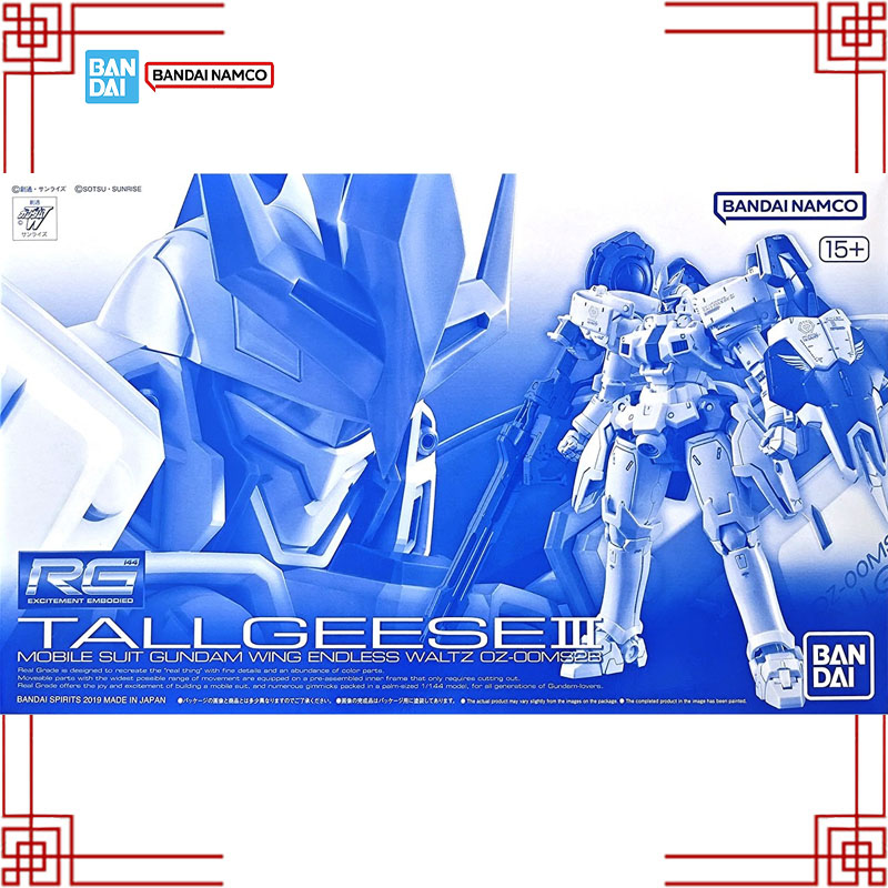 In Stock Bandai Gundam PB Mode - Bandai Model Gundam Rg 评论和价格