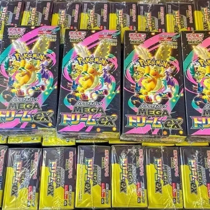New Pkm TCG  M2A JP Edition Tr - Party Games Box 评论和价格